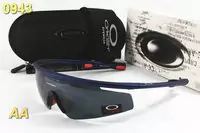 new style lunettes de soleil 2013 oakley hommes femmes box-0968